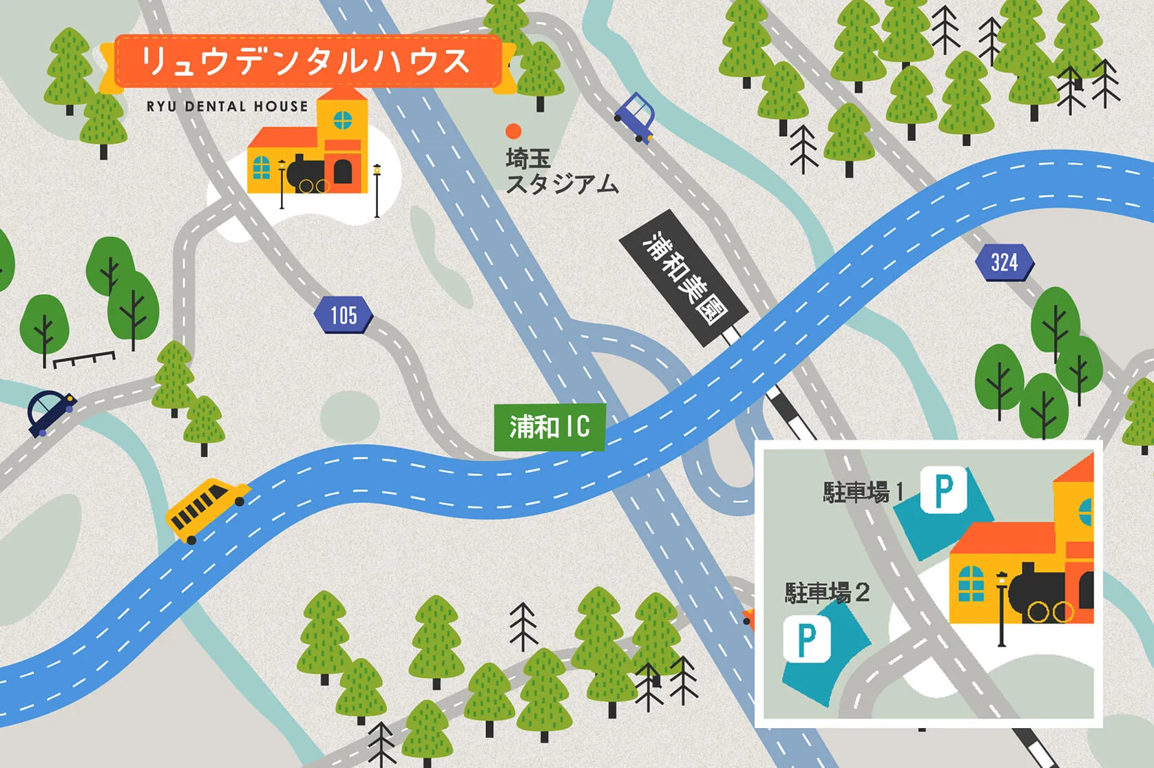 リュウデンタルハウスへのアクセス・地図